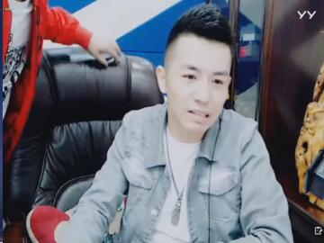 MC利哥2017-10-03直播录像回放