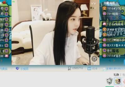 崔阿扎2017-10-03直播录像回放
