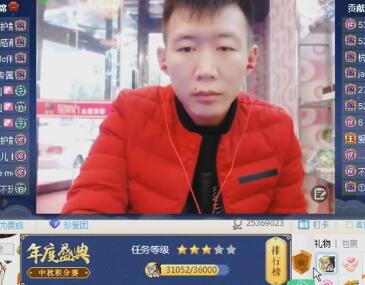 yy小白龙2017-10-03直播录像回放