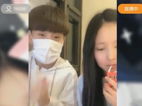 炫迈妹儿2017-10-04直播录像回放