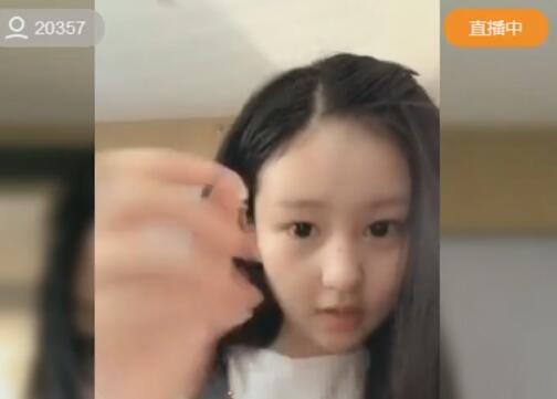 炫迈妹儿2017-10-05直播录像回放 P1