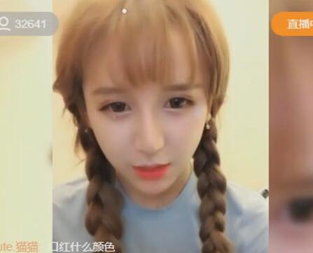 王逗逗的小时候2017-10-04直播录像回放