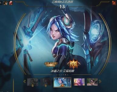 黑白锐雯2017-10-04直播录像回放