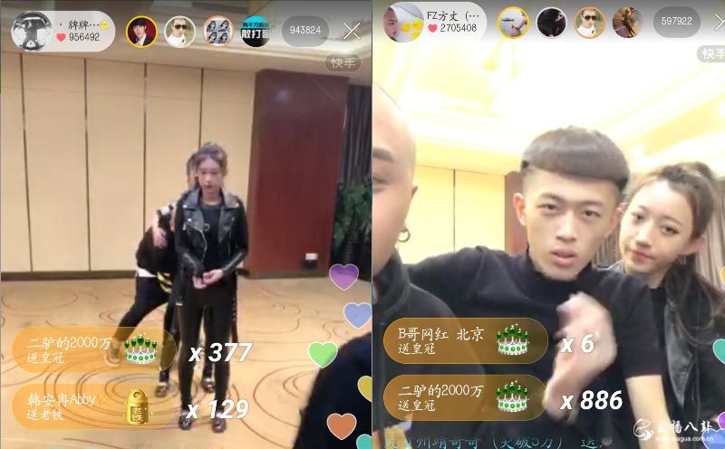快手：牌牌琦不给二驴的牌面！二驴的占点开播！