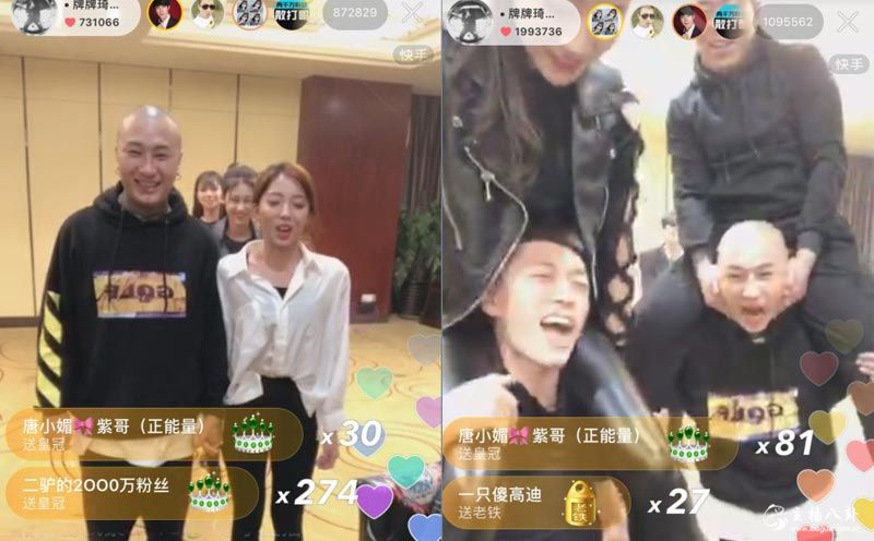 牌牌琦方丈