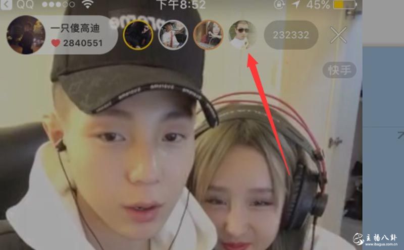 快手：高迪给二驴得疯狂拉关注！并曝：快手只看二驴的和牌牌琦直播？