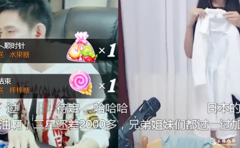 阿哲