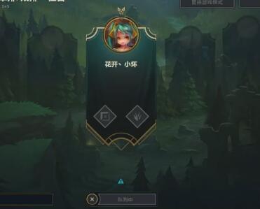 我叫撸管飞2017-10-04直播录像回放 国服第一风暴诺克！光速血怒！