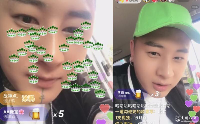 快手：方丈八卦仙洋一手！战争不会停！严重还会被封永久？