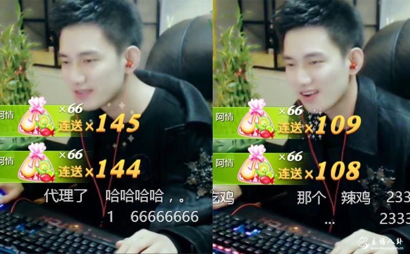 YY：赵小磊上门求阿哲惩罚