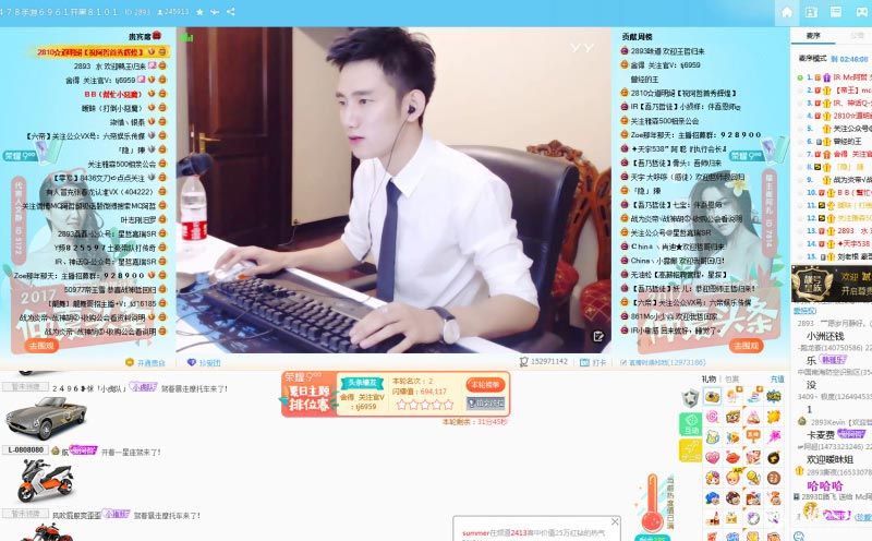 阿哲