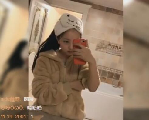 炫迈妹儿2017-10-07直播录像回放
