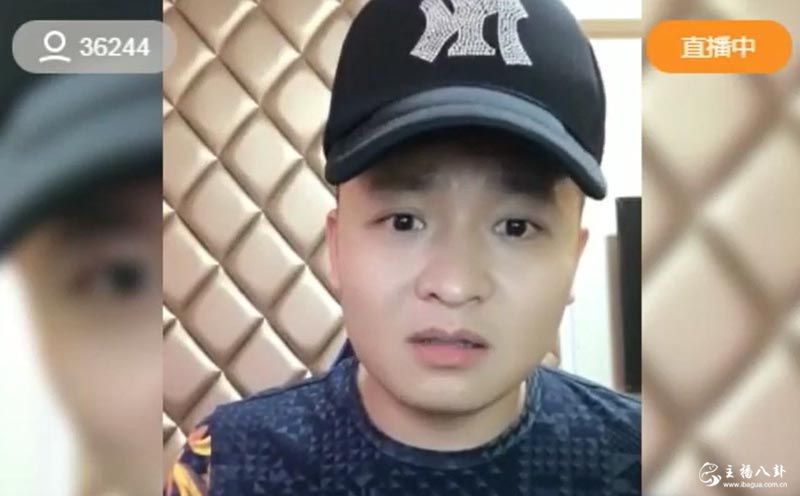 快手：二子爷高捧二驴！想要拿下散打不成问题！