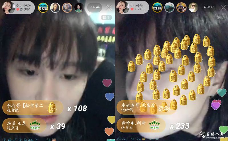 快手：球球首秀排面十足！两小时涨粉百万！