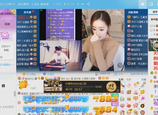 MC赵小磊2017-10-11直播录像回放 千万周星大战