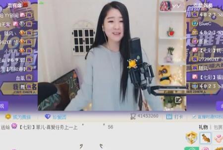 yy菲儿2017-10-10直播录像回放