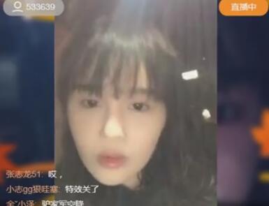 球球赵一涵2017-10-11直播录像回放
