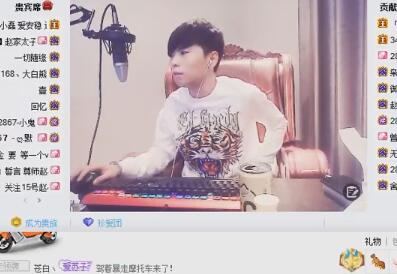 MC赵小磊2017-10-12直播录像回放 P2