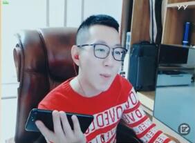 yy王小源2017-10-12直播录像回放