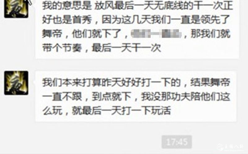 YY巴掌周星