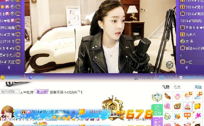 崔阿扎