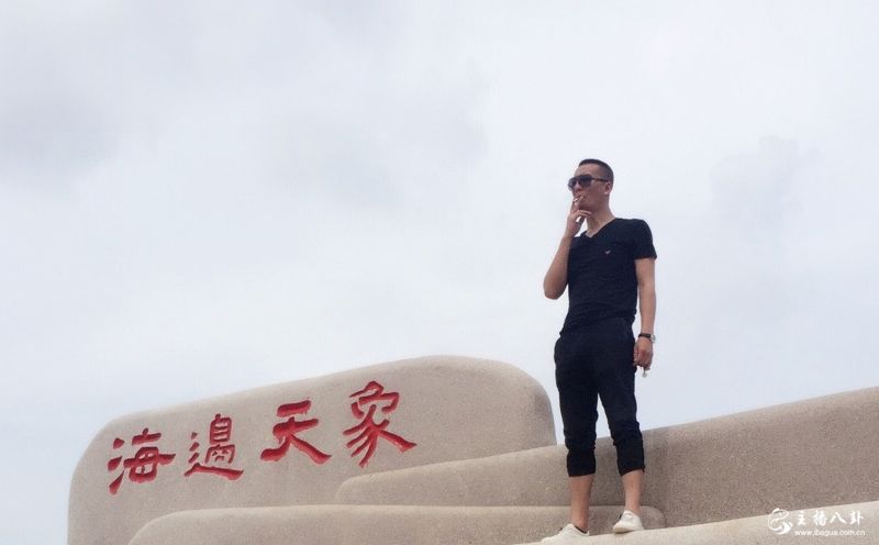 七夜万振涛