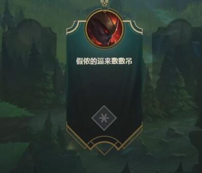 赏金术士2017-10-15直播录像回放