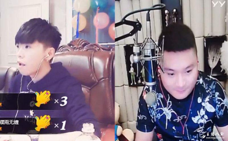 赵小磊老李