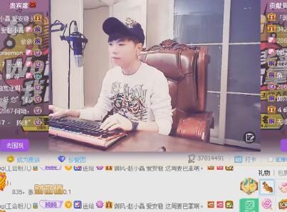 MC赵小磊2017-10-14直播录像回放 P1