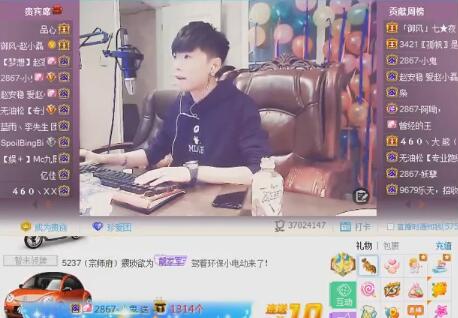 MC赵小磊2017-10-15直播录像回放 御风首秀+千万周星大战