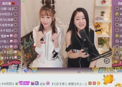 yy菲儿2017-10-14直播录像回放 