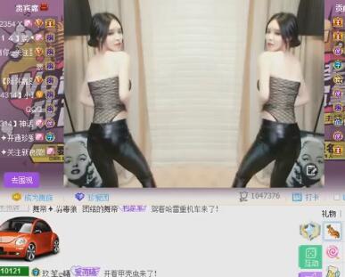yy小耳朵2017-10-15直播录像回放 P2