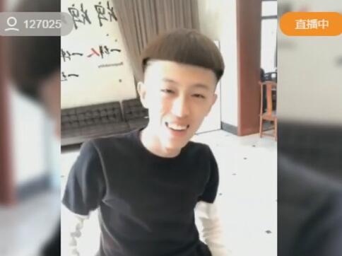 牌牌琦2017-10-15直播录像回放 P1
