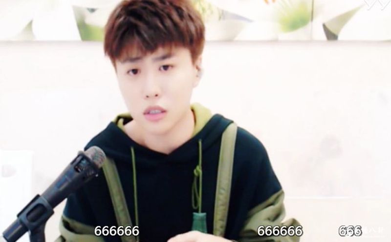 韩安旭