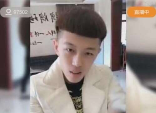 牌牌琦2017-10-16直播录像回放 P1