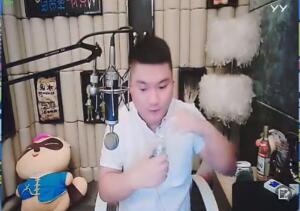 李先生2017-10-16直播录像回放