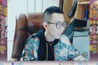 王小源2017-10-15直播录像回放 