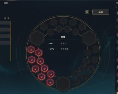 我叫撸管飞2017-10-16直播录像回放 国服第一风暴诺克！光速血怒！P1