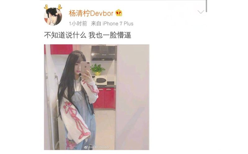 王乐乐