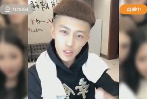 牌牌琦2017-10-17直播录像回放