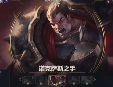 我叫撸管飞2017-10-18直播录像回放 国服第一风暴诺克！光速血怒！