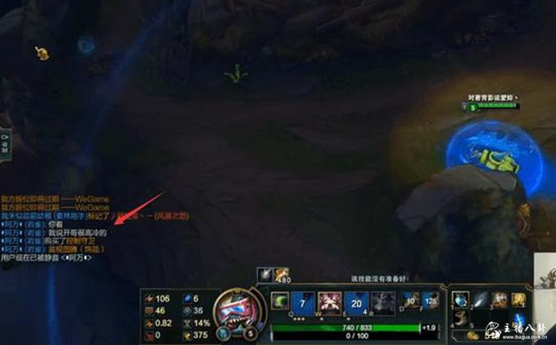 PDD直播队友莫名嘲讽55开