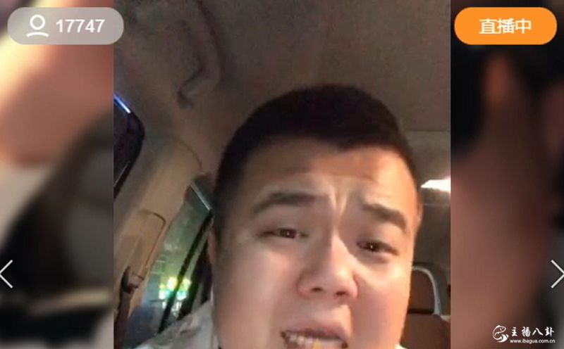 驴家班小胖