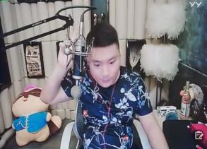 李先生2018-10-18直播录像回放