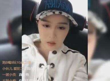 球球赵一涵2017-10-18直播录像回放
