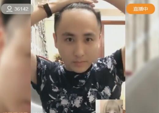 散打哥2018-10-18直播录像回放 P2