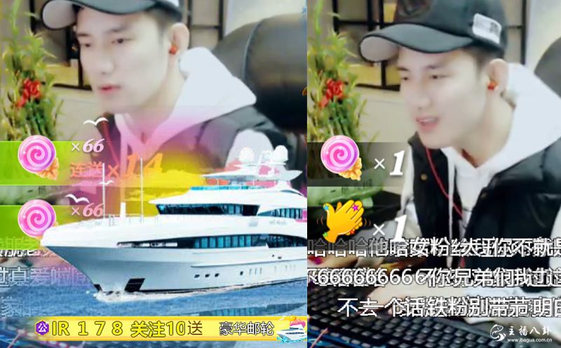 YY：阿哲开业典礼献唱忘词？称该结婚了！