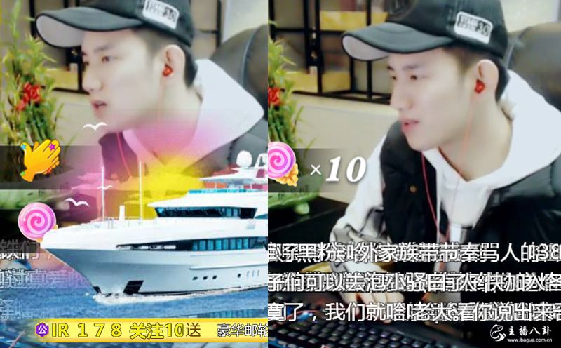 阿哲