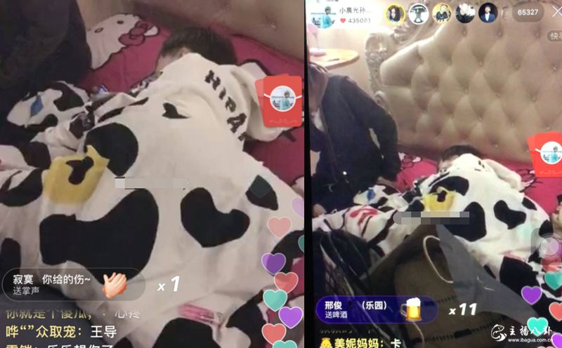 快手：王乐乐颓废ing！小不点所更新的微博又是何意？