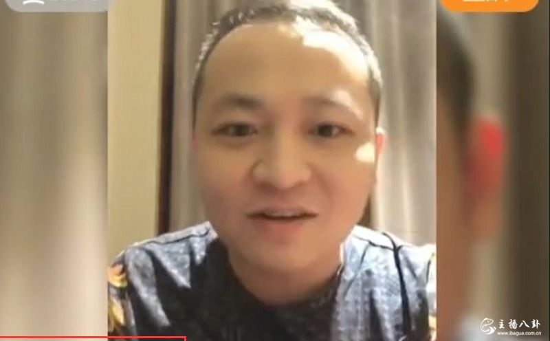 快手：二子爷连麦散打！散打询问驴散再次合体时间！